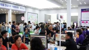 25일부터 300실 이상 오피스텔 인터넷청약 의무화