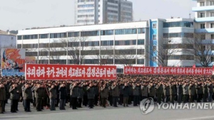 北 매체, 한·미합동군사훈련 연기 아닌 ‘완전 중지’ 촉구