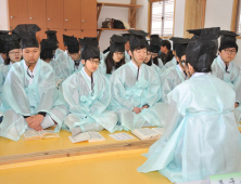 순창군, 훈몽재 유학교육의 산실로 비상!