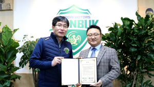 전북현대모터스, 본스포츠 재활센터와 MOU 체결
