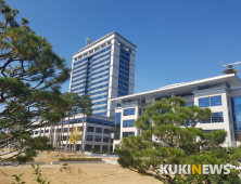 전북도, 2018년 환경분야 대규모 행사 유치