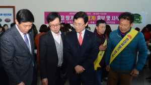 남원시, 소비자가 믿고 찾는 최고품질 맞춤형 딸기 시식헹사