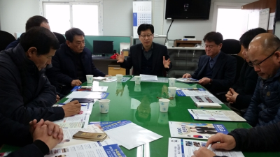 안호영 의원, 장수지역 신년 기자간담회 개최