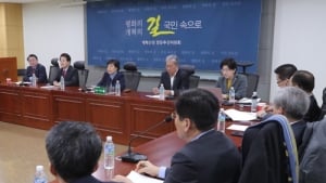 “MB아바타 실체 드러났다” 국민의당 ‘安 때리기’