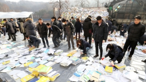 국가기록원·국토부, '4대강 문서 파기 의혹' 수자원공사 현장조사