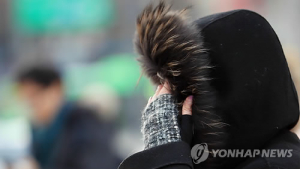 [오늘 날씨] 아침 기온 영하 15도…맹추위 기승