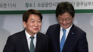 안철수·유승민 “민생, 지역경제, 미래문제 해결하는 살아있는 정당될 것”