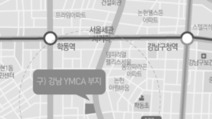 옛 강남 YMCA 부지 30년 만에 주상복합단지로 탈바꿈