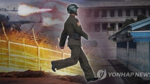 국정원 “北 귀순병 우발적 남하…송환 요청 없어”