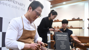 금강제화 헤리티지, 론칭 20주년 기념 다양한 프로모션 제공