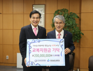 한마음창원병원 하충식 이사장 7년째 교복 지원