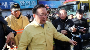 김부겸 “밀양 화재, 국민께 죄송…사고 수습 최선 다할 것”