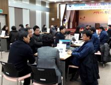 국민권익위, 의왕 ‘찾아가는 이동신문고’ 운영