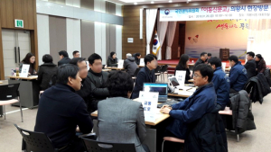 국민권익위, 의왕 ‘찾아가는 이동신문고’ 운영