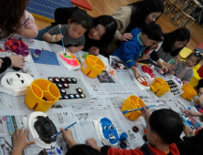 호산대 유아교육과, 재학생 수업 만족도 높아