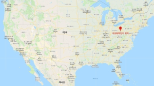 대림산업, 태국 PTT 글로벌 케미칼과 미국 석유화학단지 공동개발