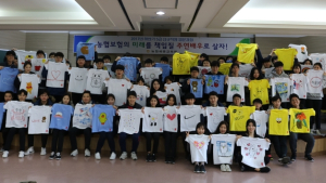 [금융 이모저모] NH농협생명·손해 신규직원, 글로벌 사랑 실천