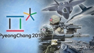 평창올림픽 수송 지원 병사, 숙소 샤워장서 안전사고로 사망