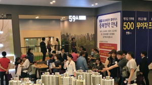 정부 집단대출 규제 지속…한도 축소·금리 인상 겹악재 수요자 '고통'