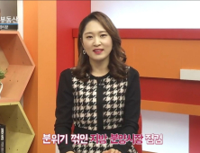 [이연진기자의 톡톡 부동산]  지방 부동산시장 침체 가속화…정부 규제에 날벼락?