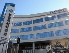 사고 예방 농가 보험료 할인…지진 피해 예방 특약 신설