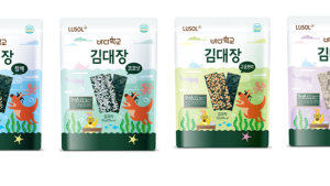 루솔, 코엑스 베페 베이비페어 참가, 신제품 유아 간식 김대장 출시