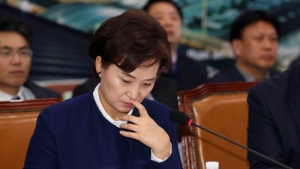 김현미 장관 