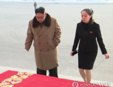 청와대 