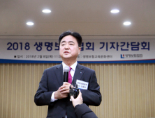 신용길 생보협회장 “실손보험 해결방안 모색하겠다”