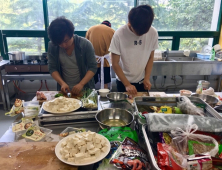 호산대, 외국인 유학생 전용식당 운영