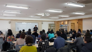 서울사이버대학 부동산학과, 실무•이론 겸비한 전문가 양성