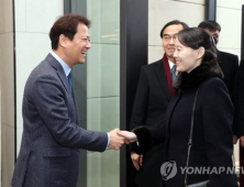 靑, 대북 특사단장에 임종석 임명할까 “文 대통령 복심 전달 가능한 인물”