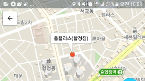 연휴 기간 스트레스, 유용한 앱으로 날리자