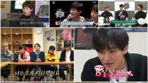 '무한도전-토토가3' 동시간대 시청률 1위