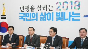 우원식, 5당 원내대표회동 제안 “개헌 시간끌 여유 없다”