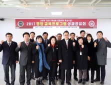 호산대, “명장이 명장을 키운다”