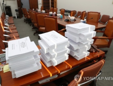 법사위 파행…2월 ‘빈손국회’로 마무리 되나