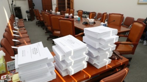 법사위 파행…2월 ‘빈손국회’로 마무리 되나