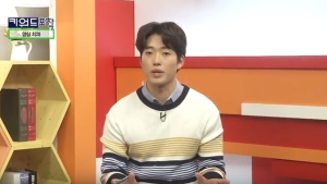 [키워드포착] 양심 치과