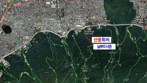 대구 산불, 50분 만에 진화