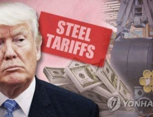 美 철강관세·방위비분담 압박…한·미 긴장 고조될까