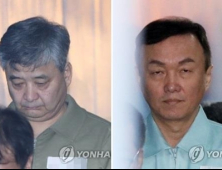 法, 과격 집회 벌인 정광용 박사모 회장 보석청구 기각