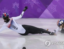 女 쇼트트랙 1000m 결승서 심석희·최민정 충돌…메달 사냥 실패