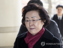 檢, 신연희 구청장 구속영장 청구 ‘횡령·취업청탁’ 혐의