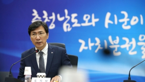 안희정 “자치분권은 미룰 수 없는 시대 과제”