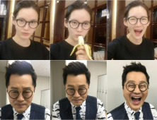 정가은·지상렬 ‘갈릭 걸즈’ 표정 따라하기 “워~ 영미”