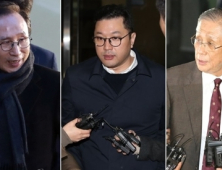 검찰, 도곡동 ‘벽장 속 6억원’ 출처 재조사