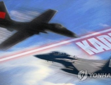 中 군용기 1대 울릉도 서북방 영해 인근 근접 비행