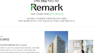 대기업 부동산계열사, 고액 주택임대료 빈축…1인가구 월세 100만원 호가