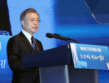 문재인 대통령, “2·28 민주운동이 촛불혁명의 시작”